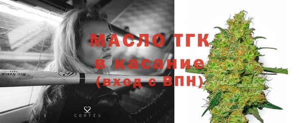 кокаин колумбия Абинск