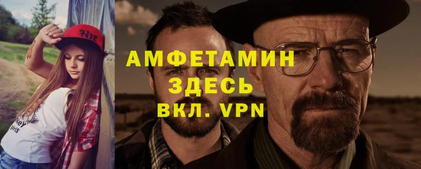кокаин колумбия Абинск