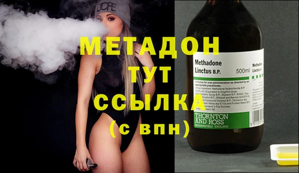 Альфа ПВП Алзамай