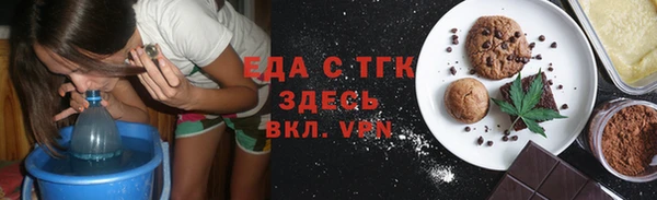 кокаин колумбия Абинск
