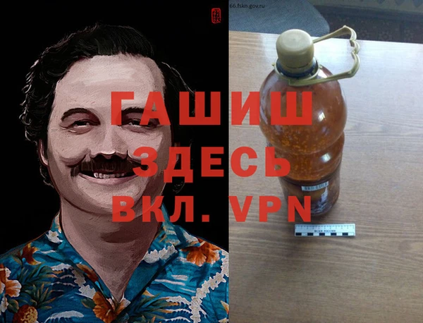 кокаин колумбия Абинск