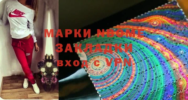 дурь Алексеевка