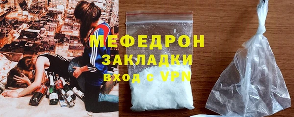 кокаин колумбия Абинск