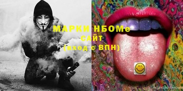 Альфа ПВП Алзамай
