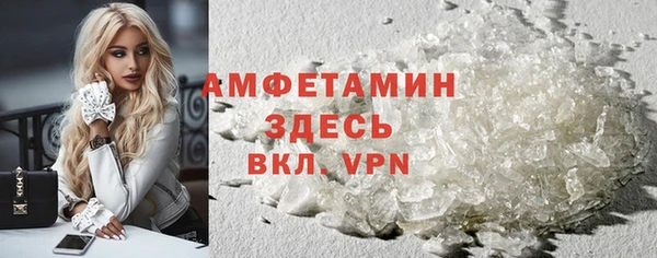 дурь Алексеевка