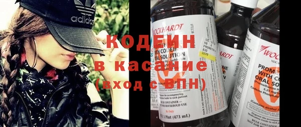 дурь Алексеевка