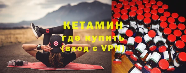 Альфа ПВП Алзамай