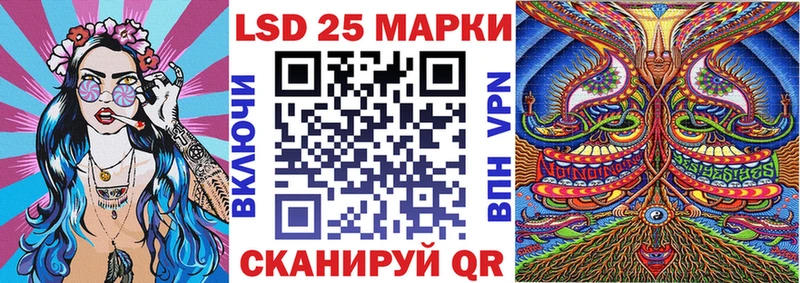MEGA как войти  Опочка  Марки N-bome 1,5мг 